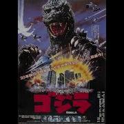 37 The Return Of Godzilla Ost