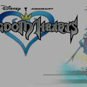 Kingdom Hearts Ost Menu Theme