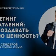 Сколько Деняг У Этого Пидораса