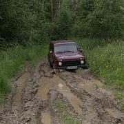 Cordiant Off Road