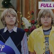 Zach And Cody