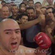 Тренировка Азиатский Медведь Мурод Хантураев