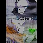 Gztale Папайрус И Ганз