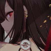 Nightcore Nightmare Undream Ft Neoni Lyrics