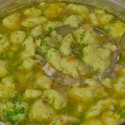Кушать Вкусно Я Люблю