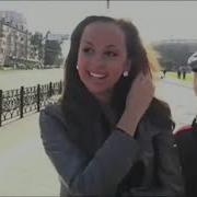 Бом Бом Бом Ну Ты Француз