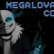 Megalovania Piano Cover