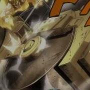 Dio The Road Roller