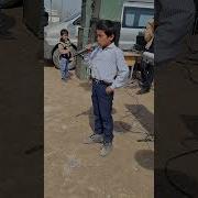 Суруди Наврузи