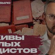 Изи Изи Таком Тамом