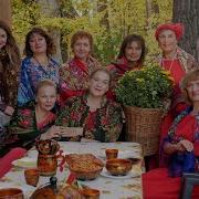 Скачать Минус Песни На Дреревне Тихо Наталья Купина