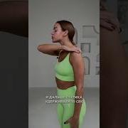 Какое Милое Личико