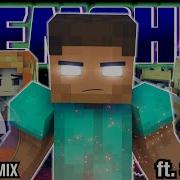 Демоны Suno Remix На Русском By Rainimator Ft Нейросеть Sunoai Электропоп Версия