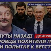 Быков Ленина Выносят Из Мавзолея