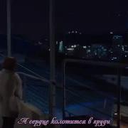 Ost Силачка До Бон Сун
