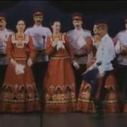 Анс Песни И Пляски Донских Казаков Пойду Млада
