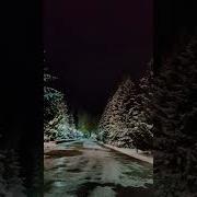 Метели Вьюги Холодны