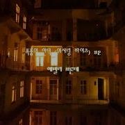책읽어주는 여자 폭풍의 언덕 2 에밀리브론테 36장 완독합니다