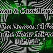 Masa The Demon Child In The Clear Mirror Metal Remake