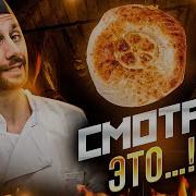 Инстасамка За Деньги Да Пародия Демьян
