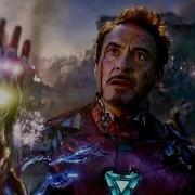 I Am Iron Man Avengers Endgame