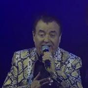 Yorqinxo Ja Umarov Ft G Ulomjon Yoqubov Dilorom Konsert Version