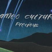 Cameo Culture Precious