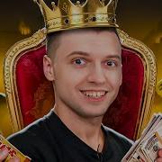 Папич Почему Почему Почему Они Такие Дауны