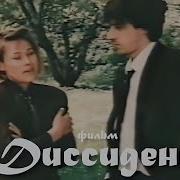 Кино Ссср 1988