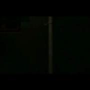 Ромео С Обочины Клип