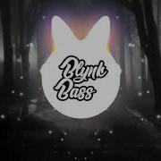 Die Very Rough Bass Boosted