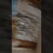 Боже Я Такой Подозрительный