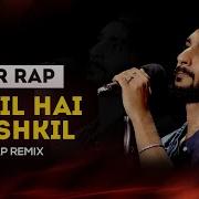 Rcr Ae Dil Hai Mushkil Dj