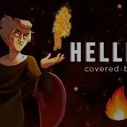 Hell Fire Female Cover