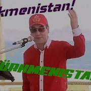 Sportly Turkmenistan