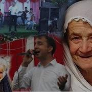 Резхои Точики Модар