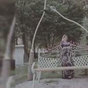 Дала Декъал Дойла Шу Хьоме Наной Йижри