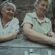 Бабушки Старушки Веселые Ребята