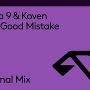 Koven Only Good Mistake