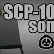 Scp 1074 Song