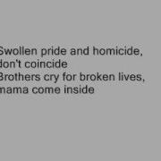 2Pac My Block Remix Lyrics