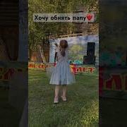 Николай Поет И Играет На Баяне