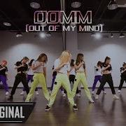 3Ye 써드아이 Oomm Out Of My Mind Dance Practice Video