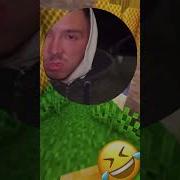 Как Я Этого Жду