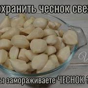 Сахранит