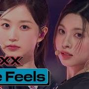 Nmixx Twice The Feels