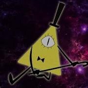 Want To Make A Deal Bill Cipher Song Kyle Allen Music