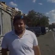 Стопхам Я Твою Жену Е Ал