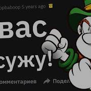 Адвокаты Сливают Тупые Причины Почему Клиент Хотел Судиться