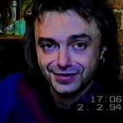 Константин Кинчев И Алиса Концерт В Оренбурге Февраль 1994 Года